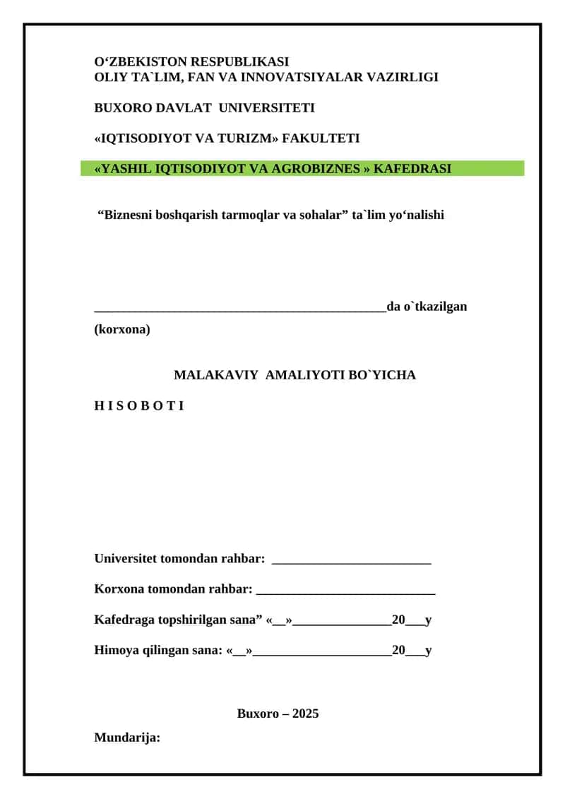 “Aloqabank” ATB Urganch filialining umumiy tavsifi va tarixi