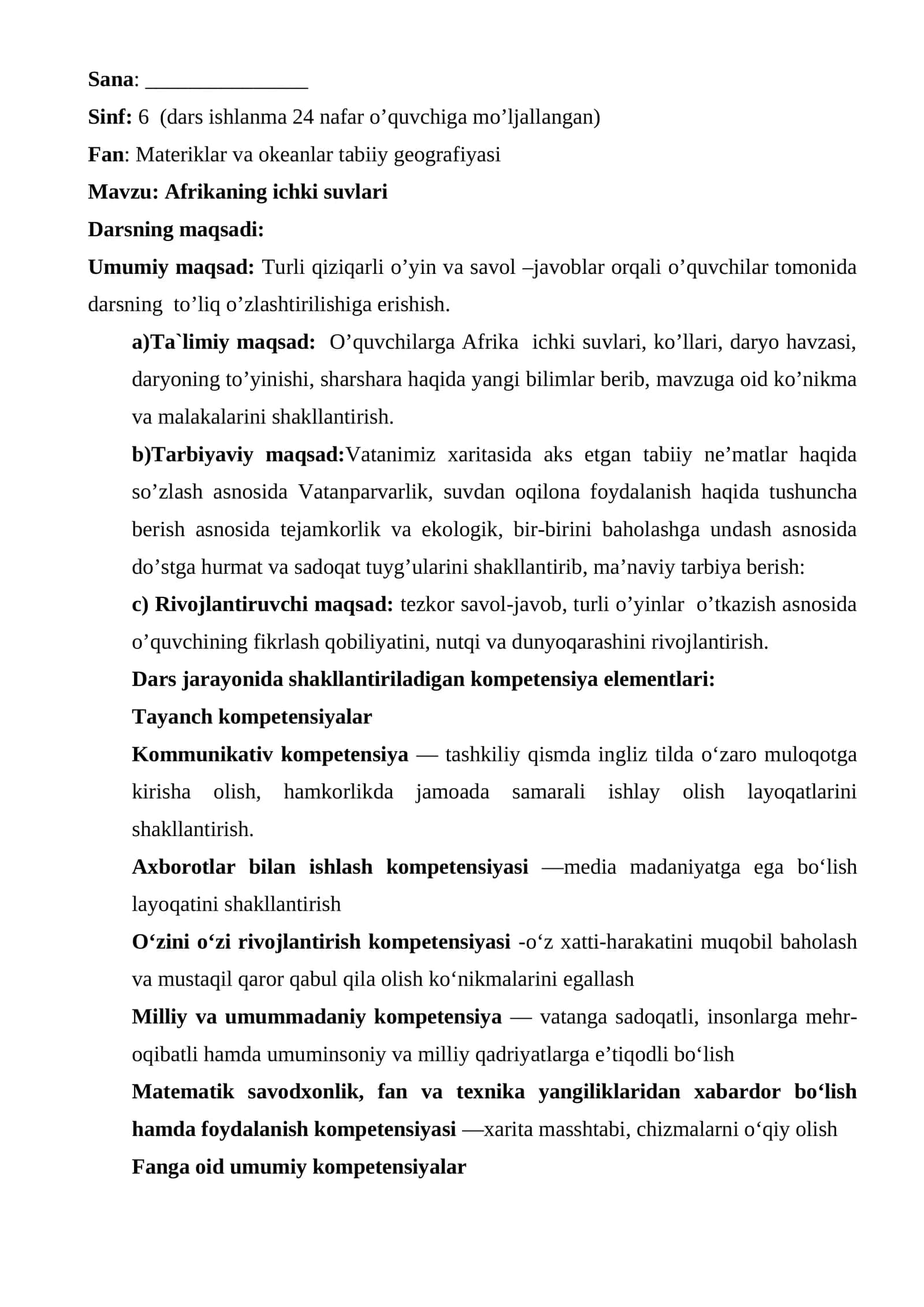 Geografiya dars ishlanma Mavzu: Afrikaning ichki suvlari