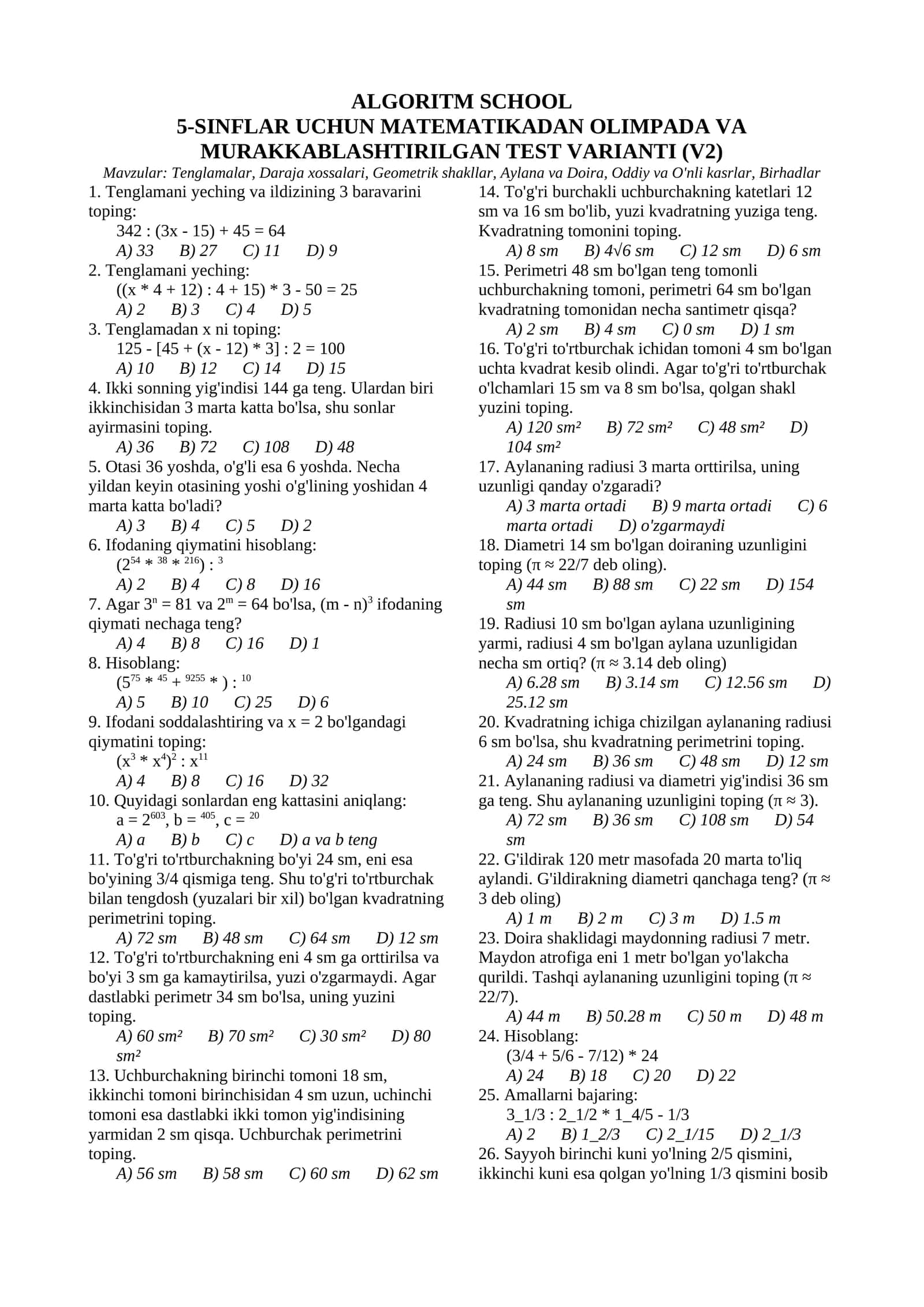 5-SINFLAR UCHUN MATEMATIKADAN OLIMPADA VA MURAKKABLASHTIRILGAN TEST VARIANTI (V2)