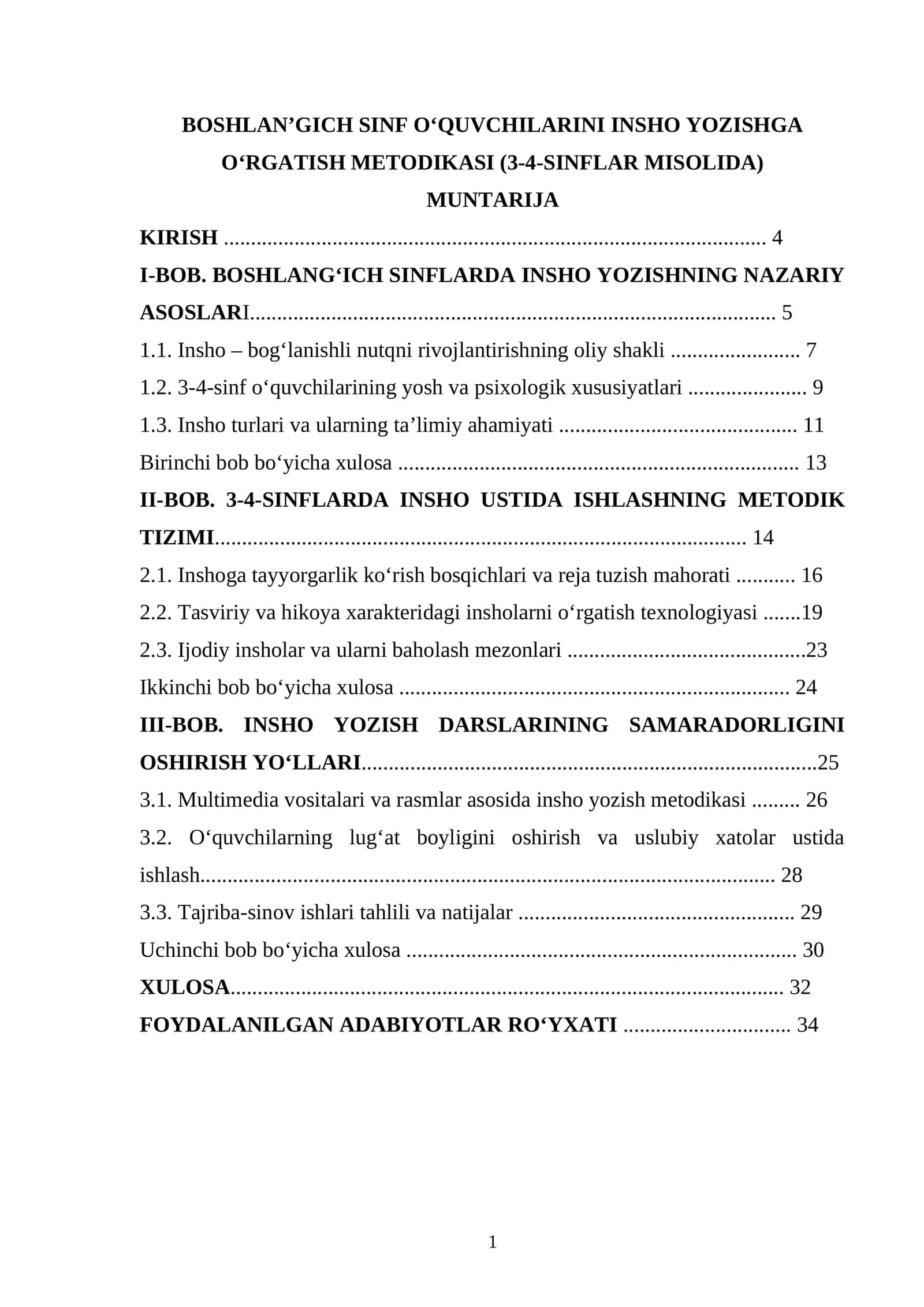 BOSHLAN’GICH SINF O‘QUVCHILARINI INSHO YOZISHGA O‘RGATISH METODIKASI (3-4-SINFLAR MISOLIDA)