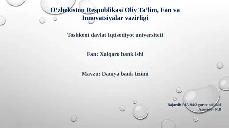 Daniya Bank Tizimi