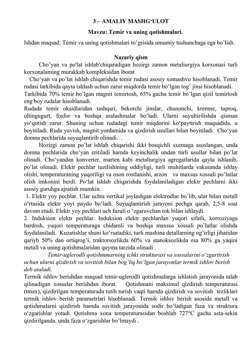 Temir va uning qotishmalari