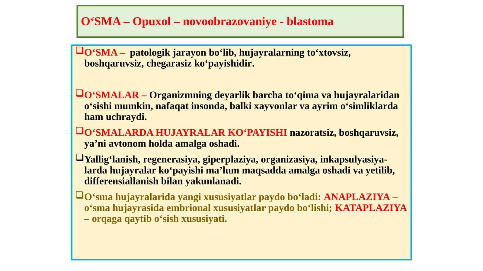 O‘SMA patan
