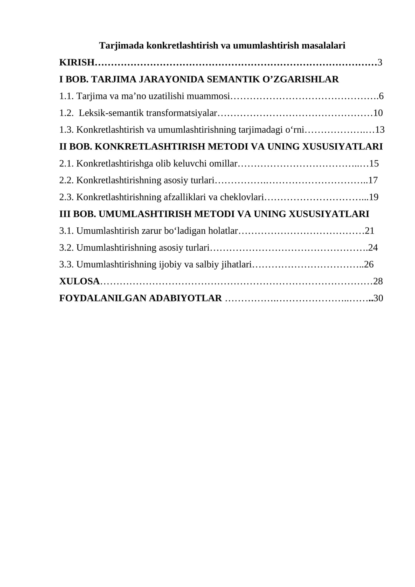 Tarjimada konkretlashtirish va umumlashtirish masalalari