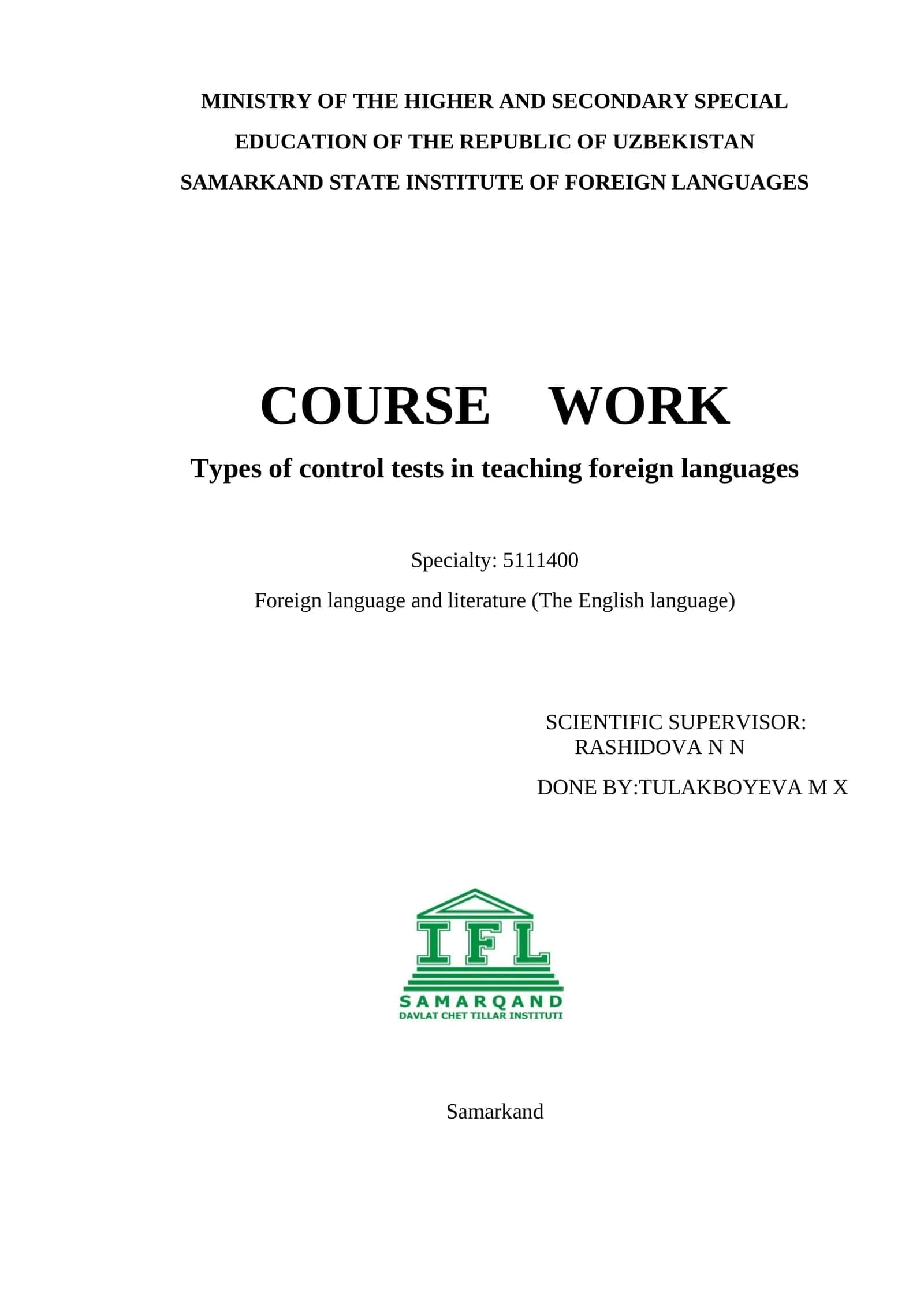 Course Work: Types of Control Tests in Teaching Foreign Languages
