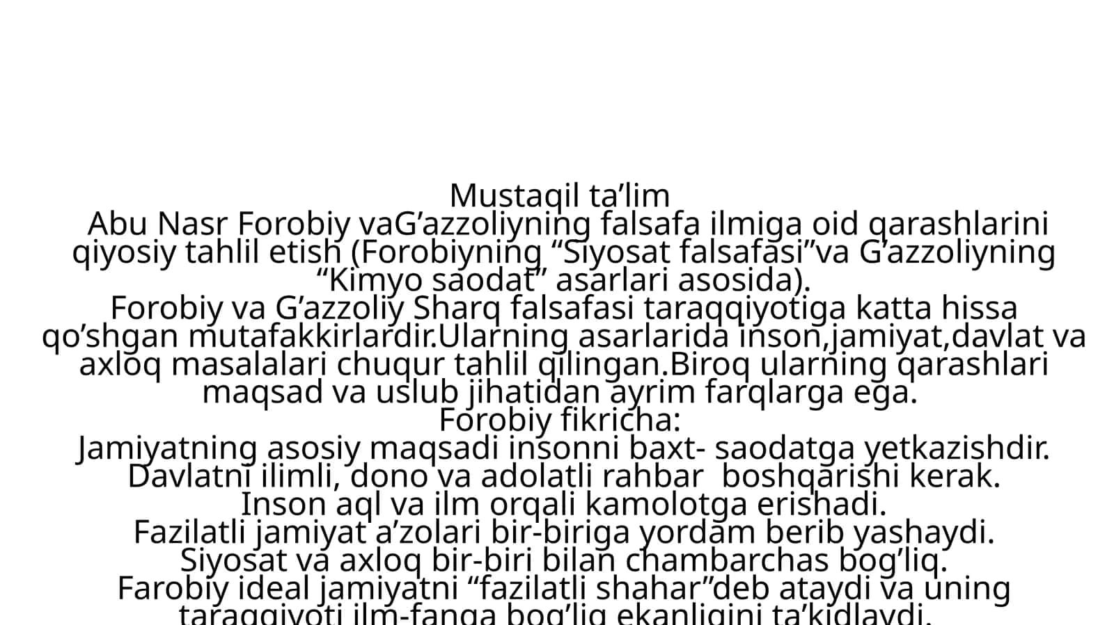 Abu Nasr Forobiy va G’azzoliyning falsafa ilmiga oid qarashlarini qiyosiy tahlil etish