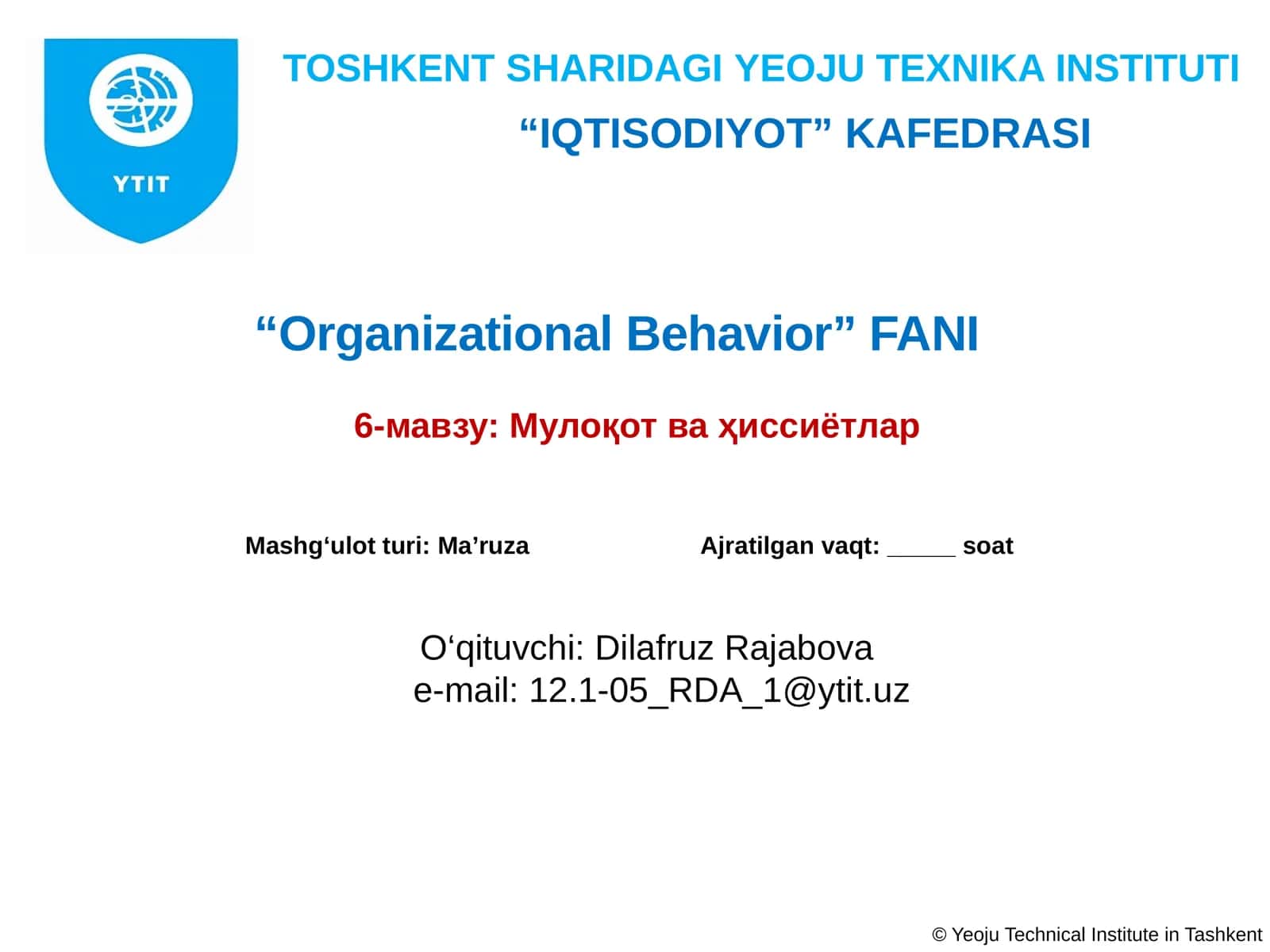 Мулоқотваҳиссиётлар