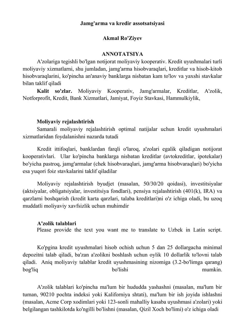 Jamg'arma va kredir assotsatsiyasi