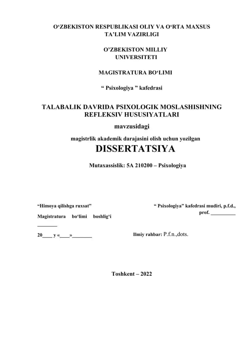 TALABALIK DAVRIDA PSIXOLOGIK MOSLASHISHNING REFLEKSIV HUSUSIYATLARI