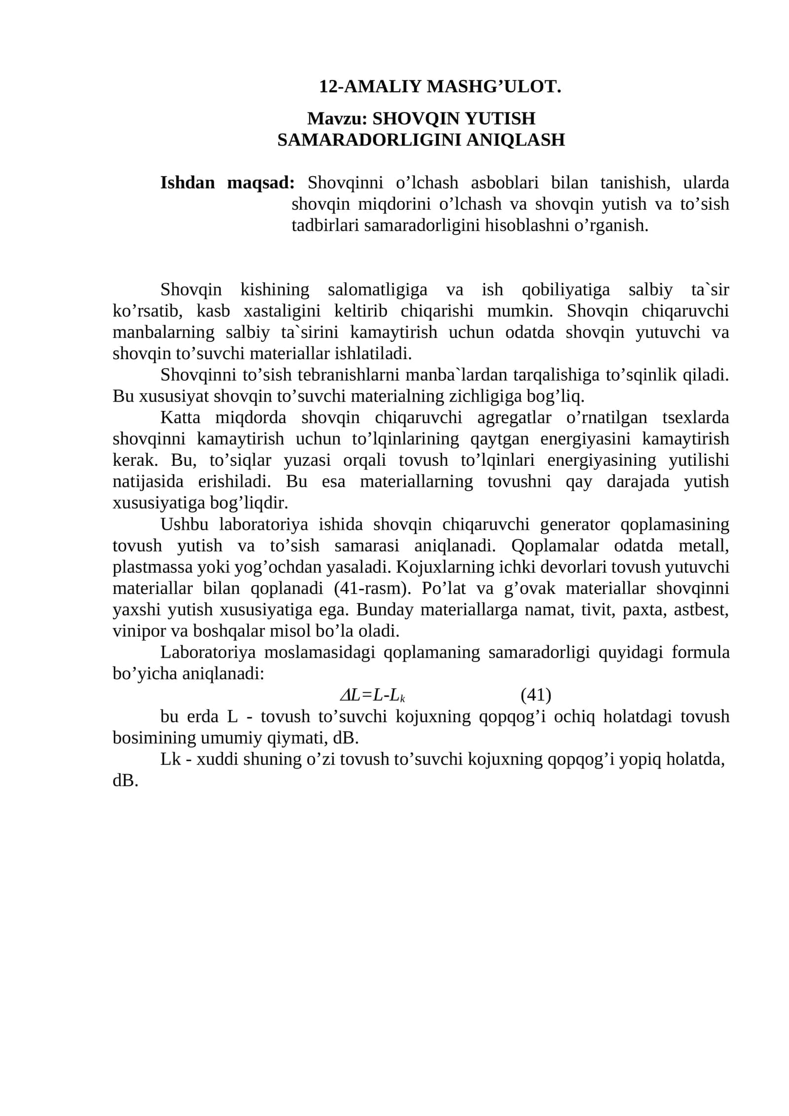 SHOVQIN YUTISH SАMАRАDORLIGINI АNIQLАSH