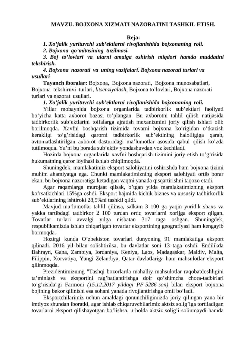 Bojxona Xizmati Nazorati Tashkil Etish