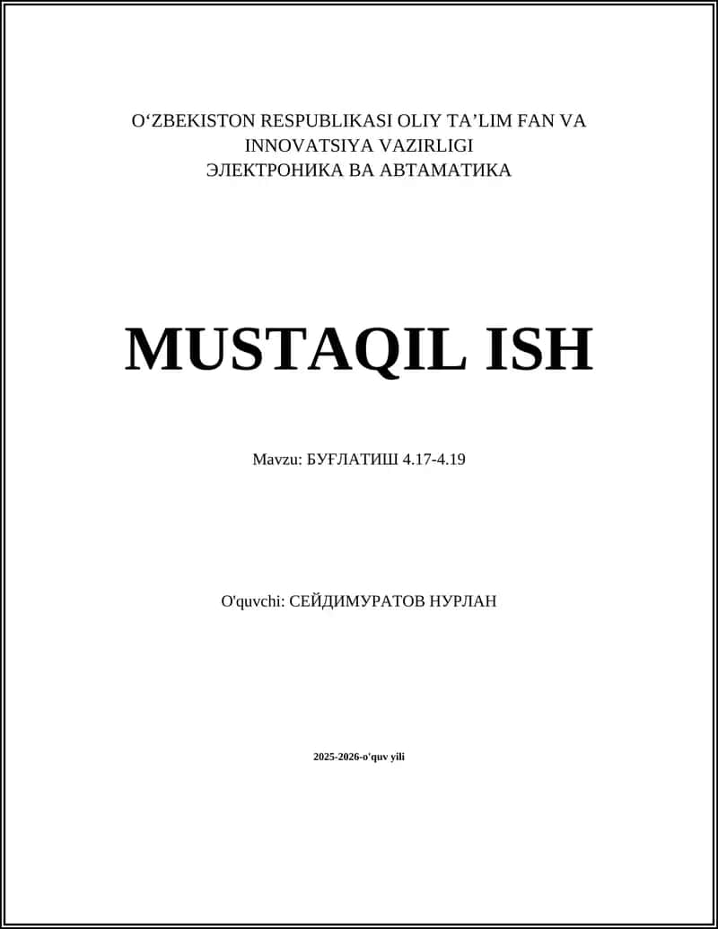 БУҒЛАТИШ 4.17-4.19
