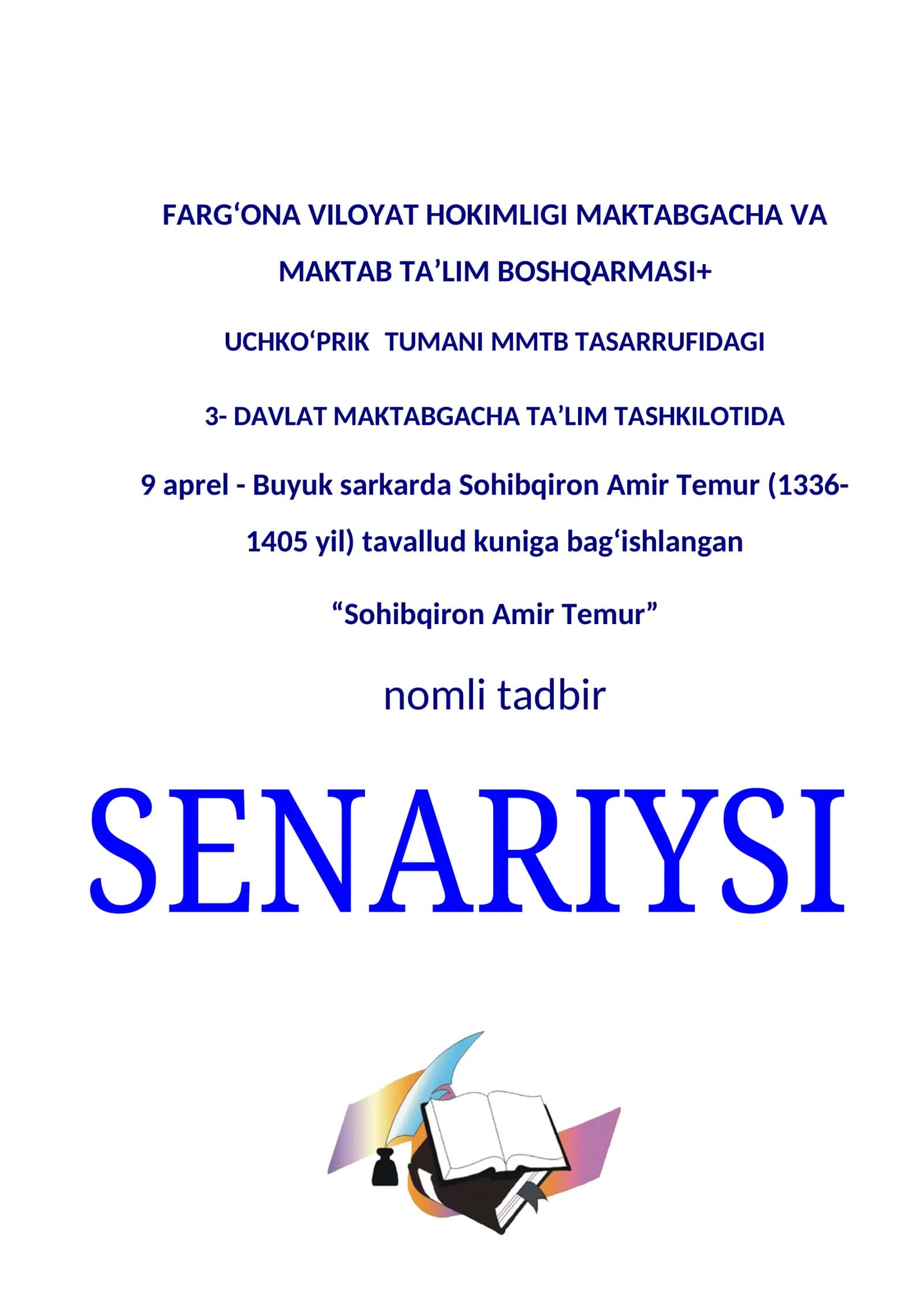 Sohibqiron Amir Temur