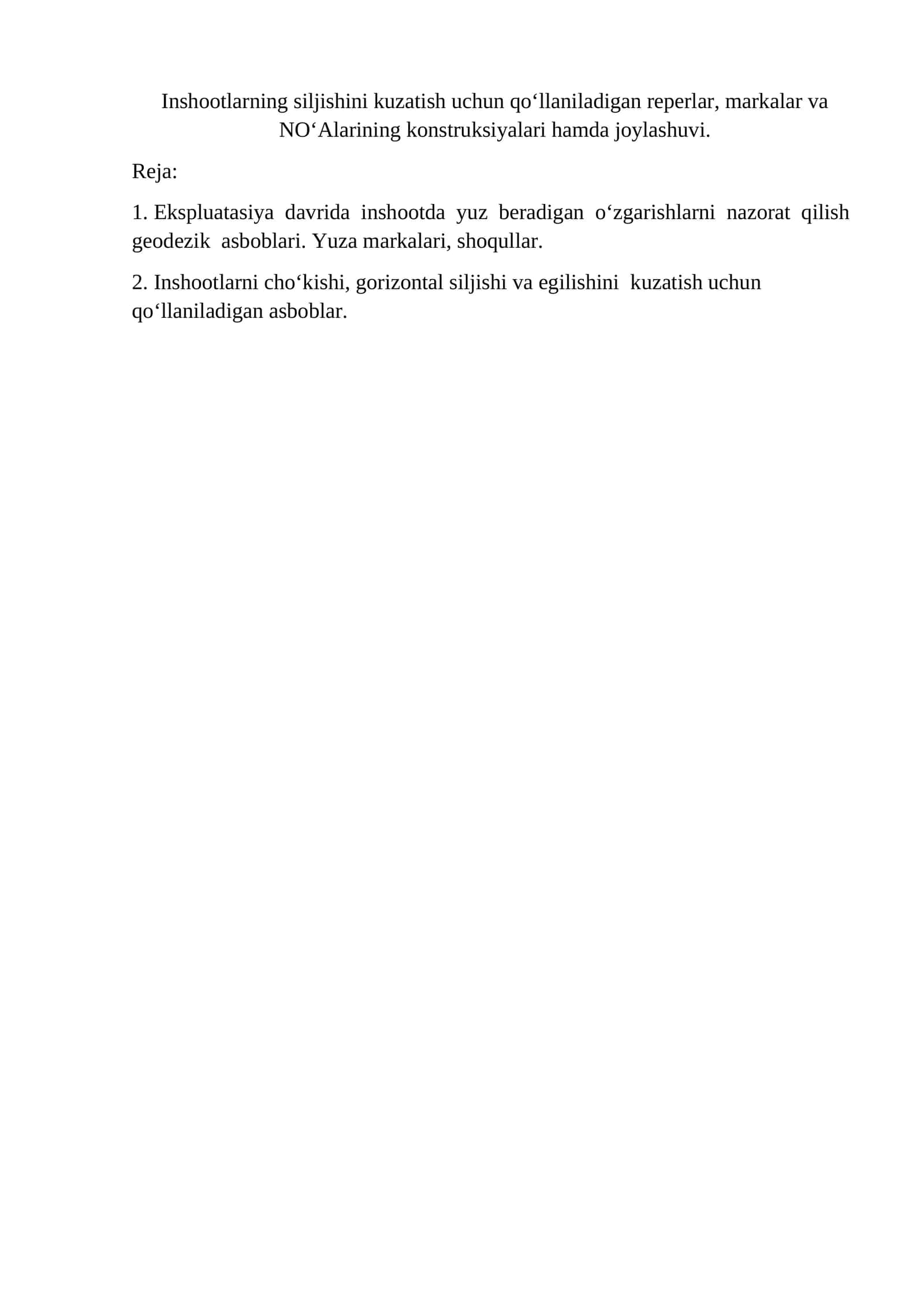 Gidrotexnika inshootlaridan foydalanish
