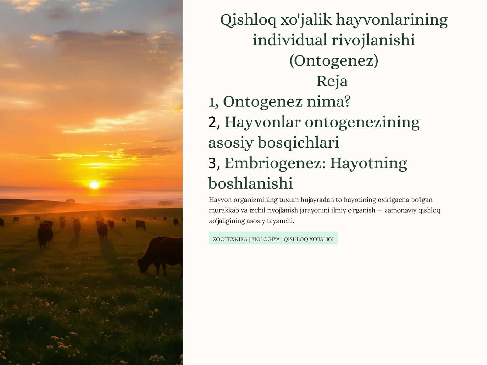 Qishloq xo'jalik hayvonlarining individual rivojlanishi (Ontogenez)