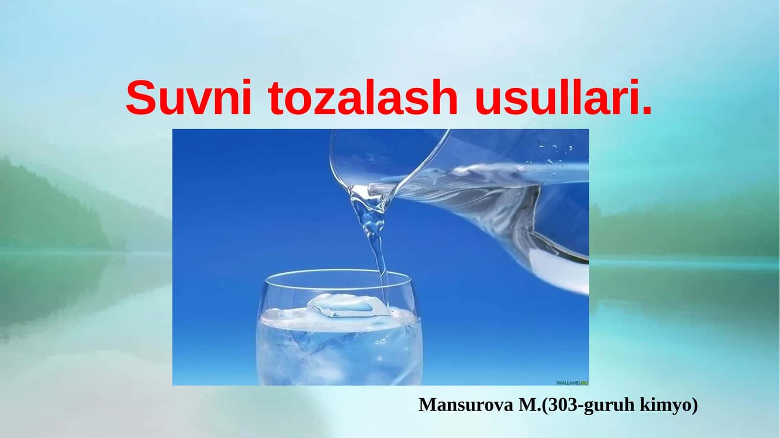 Suvni tozalash usullari
