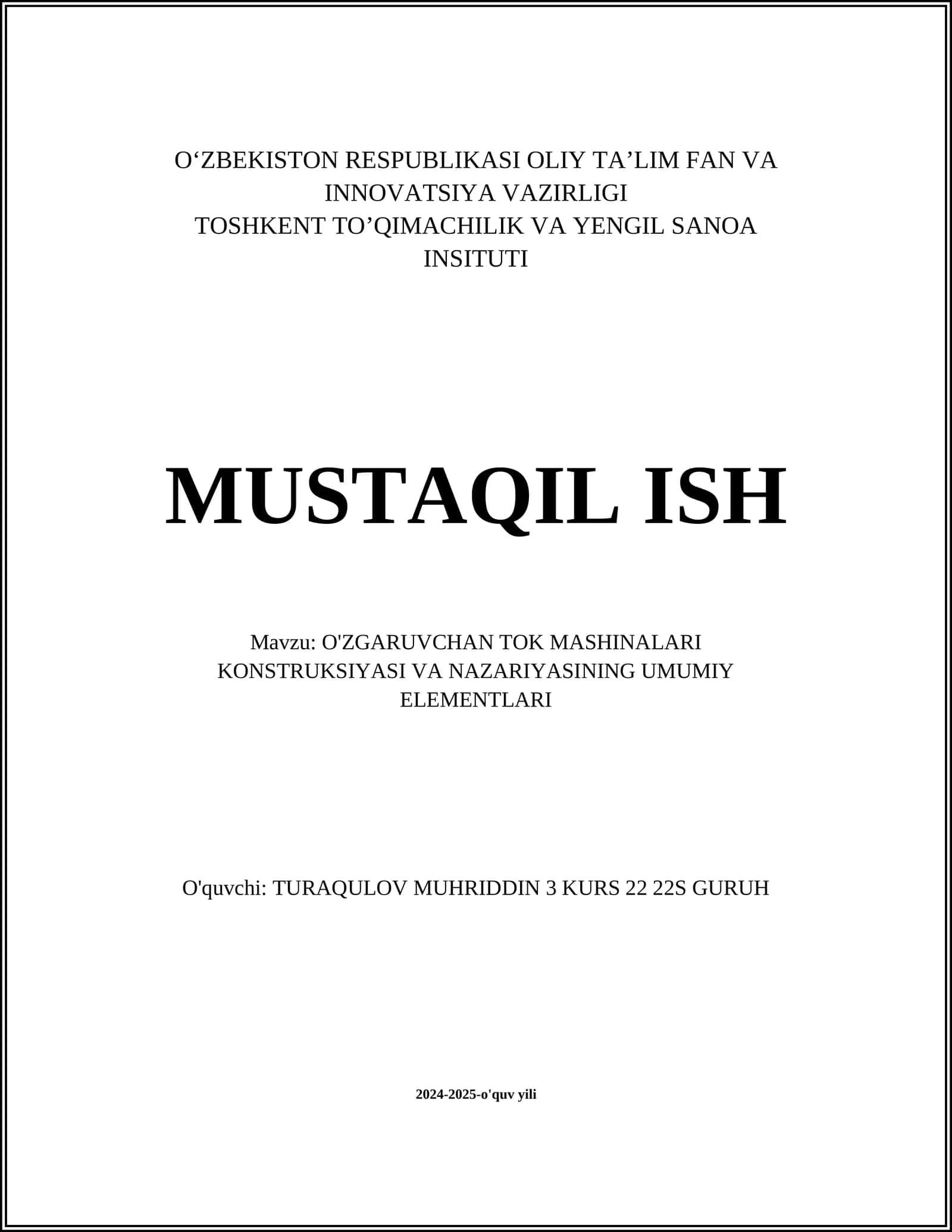 O'ZGARUVCHAN TOK MASHINALARI KONSTRUKSIYASI VA NAZARIYASINING UMUMIY ELEMENTLARI