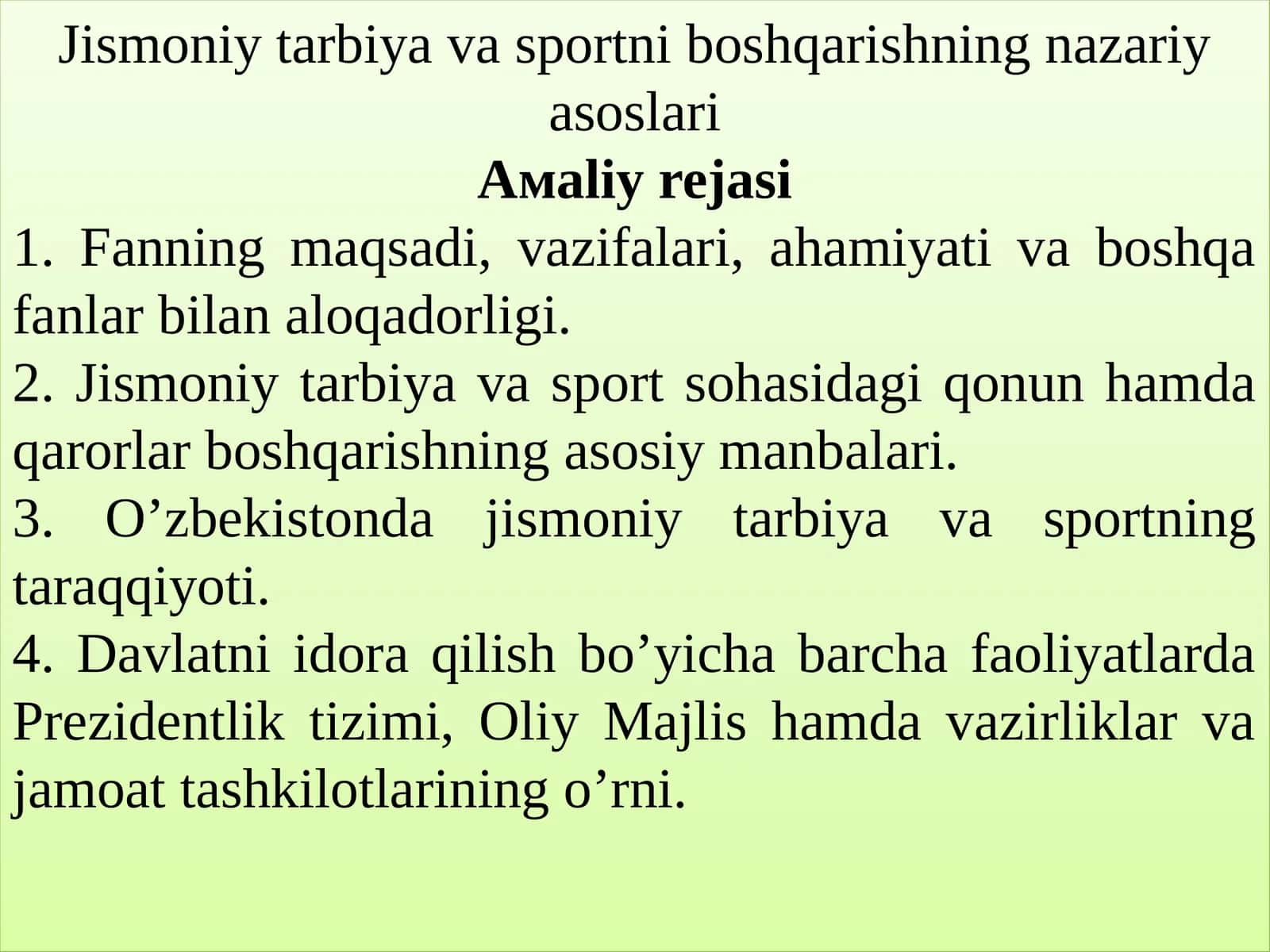 Jismoniy tarbiya va sportni boshqarishning nazariy asoslari