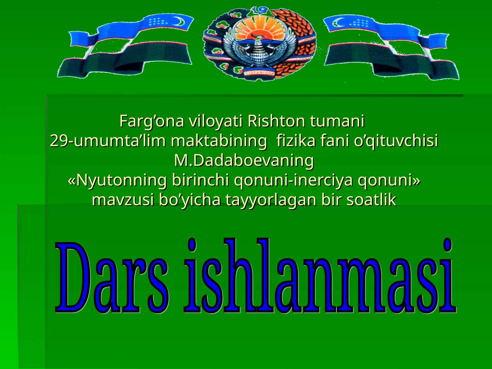 Nyutonning birinchi qonuni-inerciya qonuni