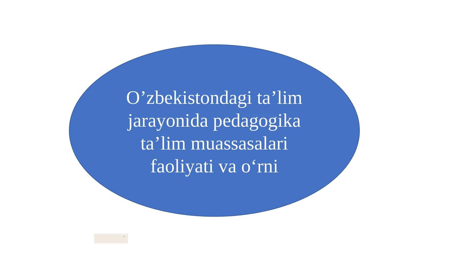 Pеdagog kadrlar tayyorlovchi oliy ta’lim muassasalarini tizimli rivojlantirish
