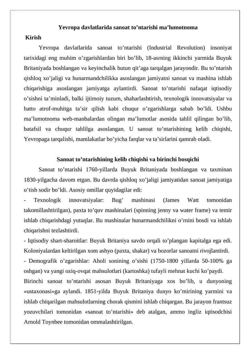 Yevropa davlatlarida sanoat to’ntarishi ma’lumotnoma