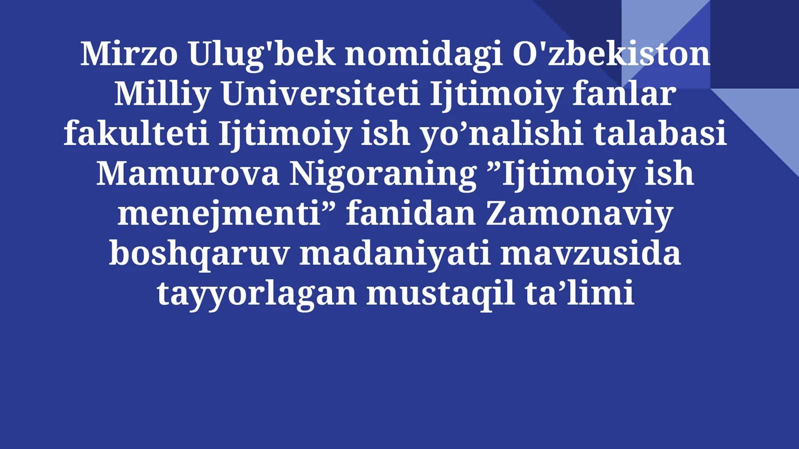 Zamonaviy boshqaruv madaniyati