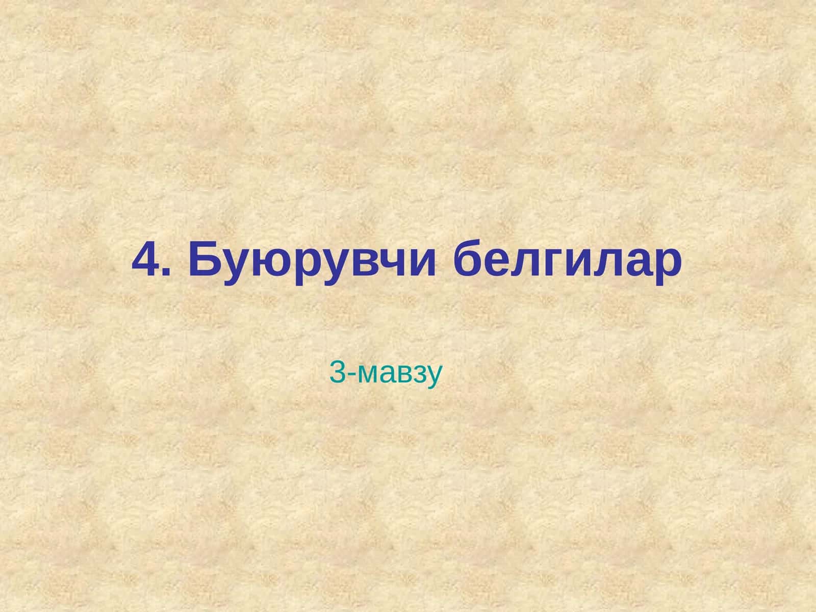 Buyuruvchi belgilar