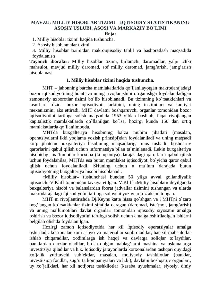 MILLIY HISOBLAR TIZIMI – IQTISODIY STATISTIKANING ASOSIY USLUBI, ASOSI VA MARKAZIY BO`LIMI