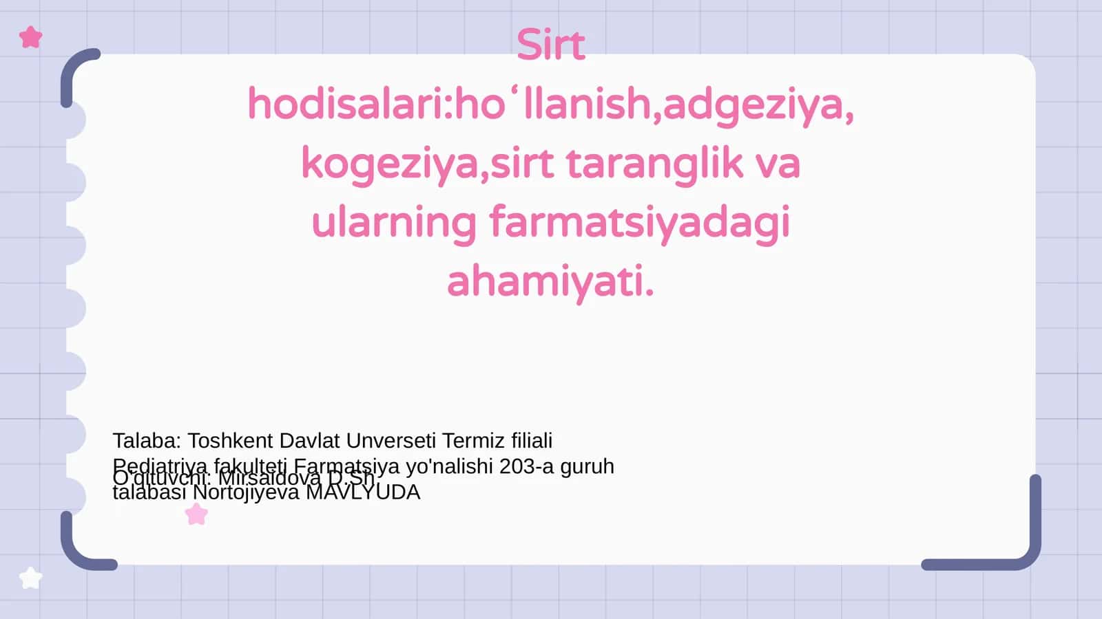 Sirt Hodisalari Nima?