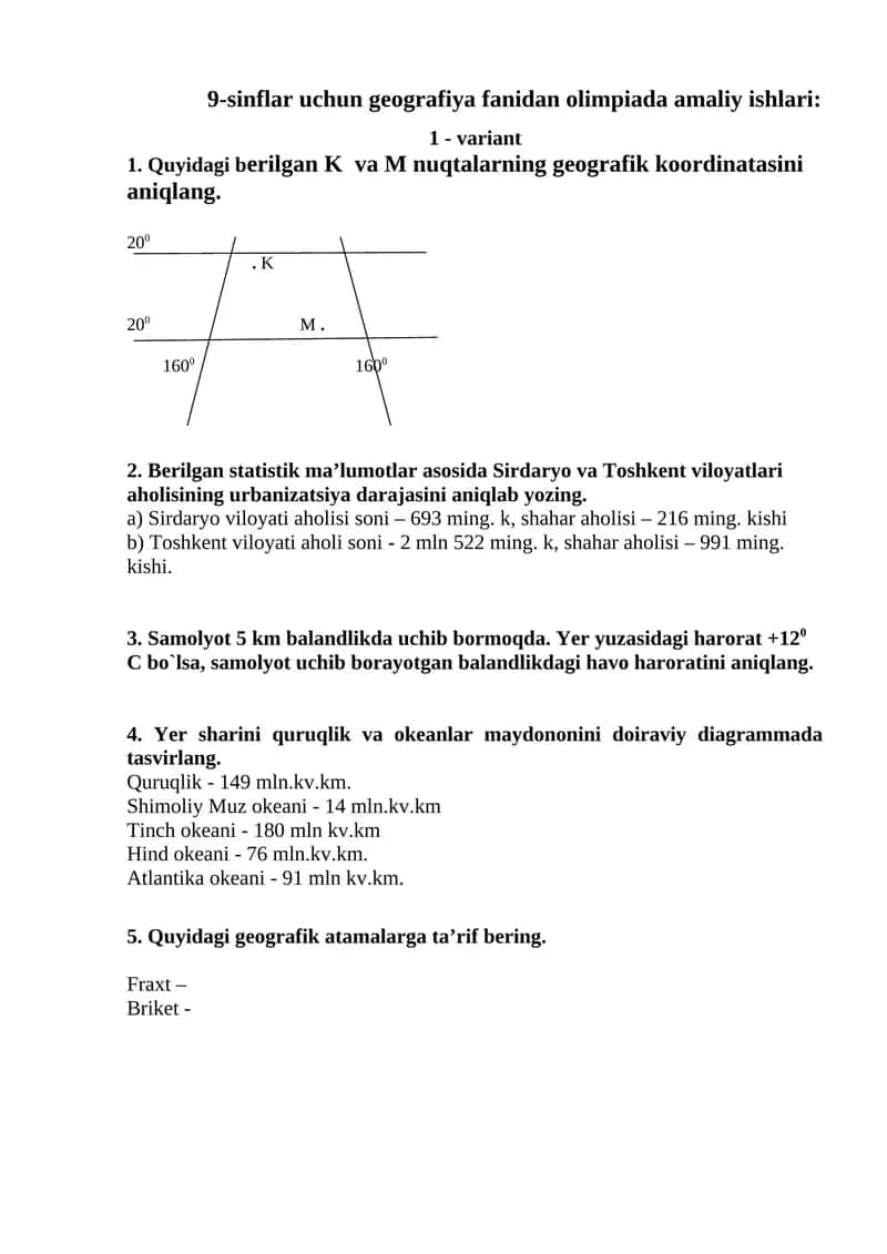 9-sinflar uchun geografiya fanidan olimpiada amaliy ishlari