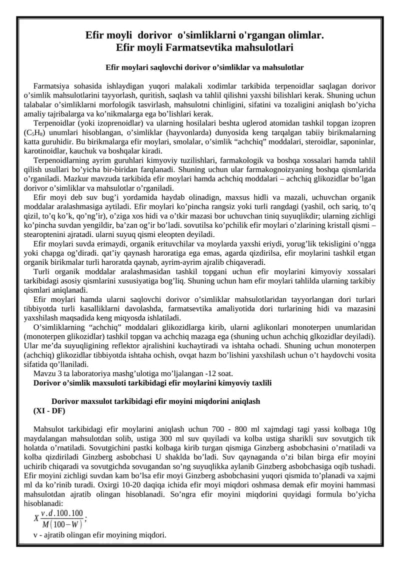 Efir moyilari Farmatsevtika mahsulotlari