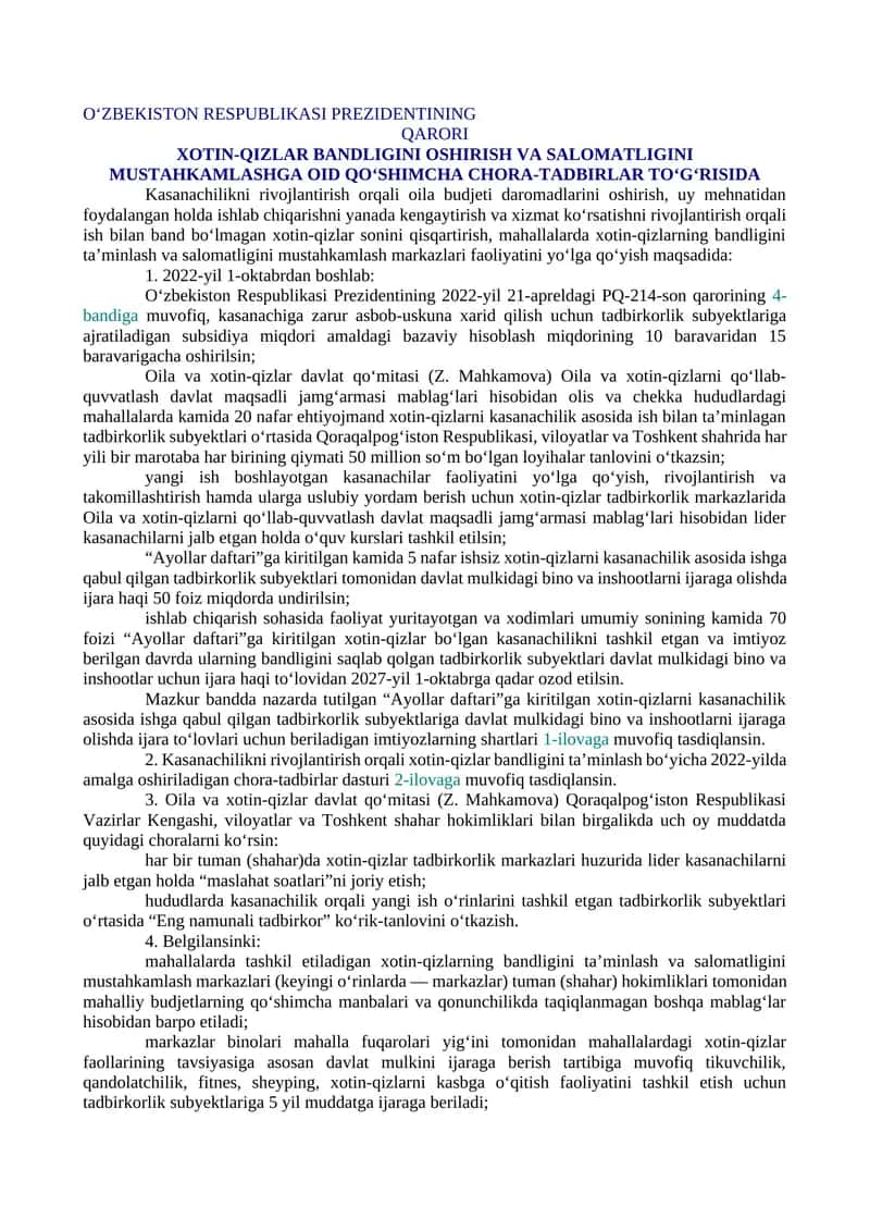 XOTIN-QIZLAR BANDLIGINI OSHIRISH VA SALOMATLIGINI MUSTAHKAMLASHGA OID QO‘SHIMCHA CHORA-TADBIRLAR TO‘G‘RISIDA