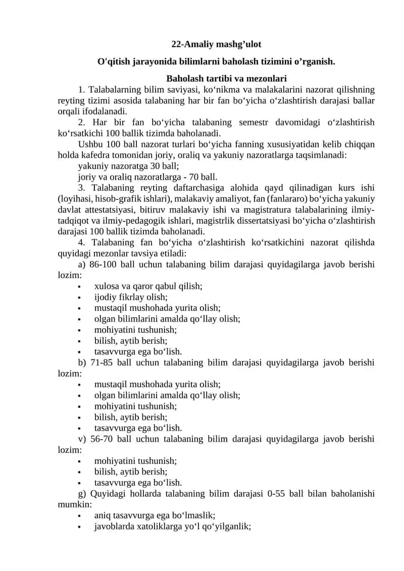 O'qitish jarayonida bilimlarni baholash tizimini o’rganish