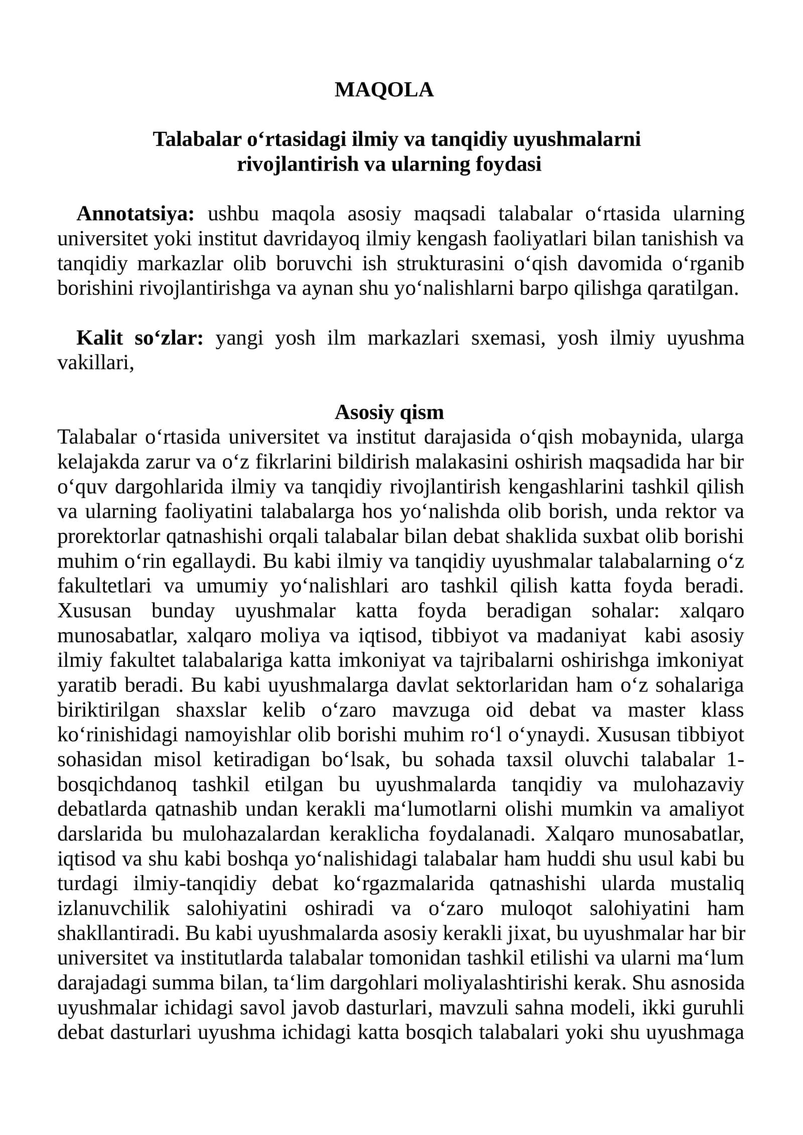 Talabalar o'rtasidagi ilmiy va tanqidiy uyushmalar