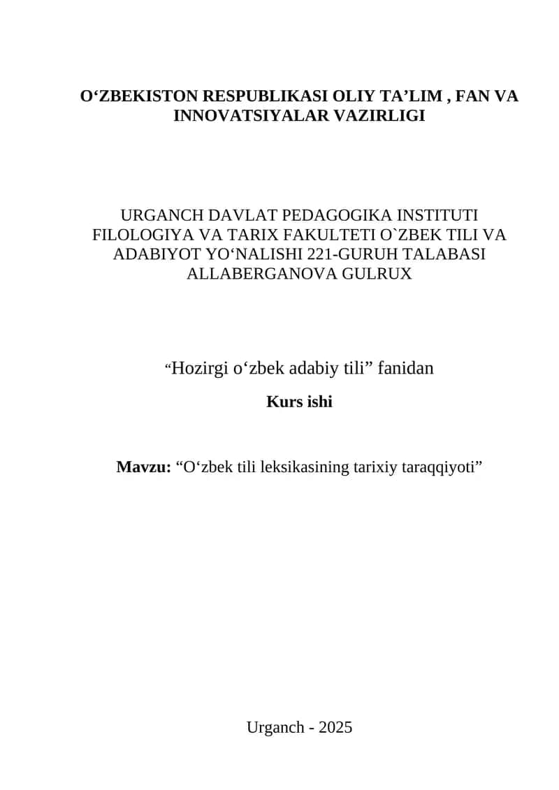 O‘zbek tili leksikasining tarixiy taraqqiyoti