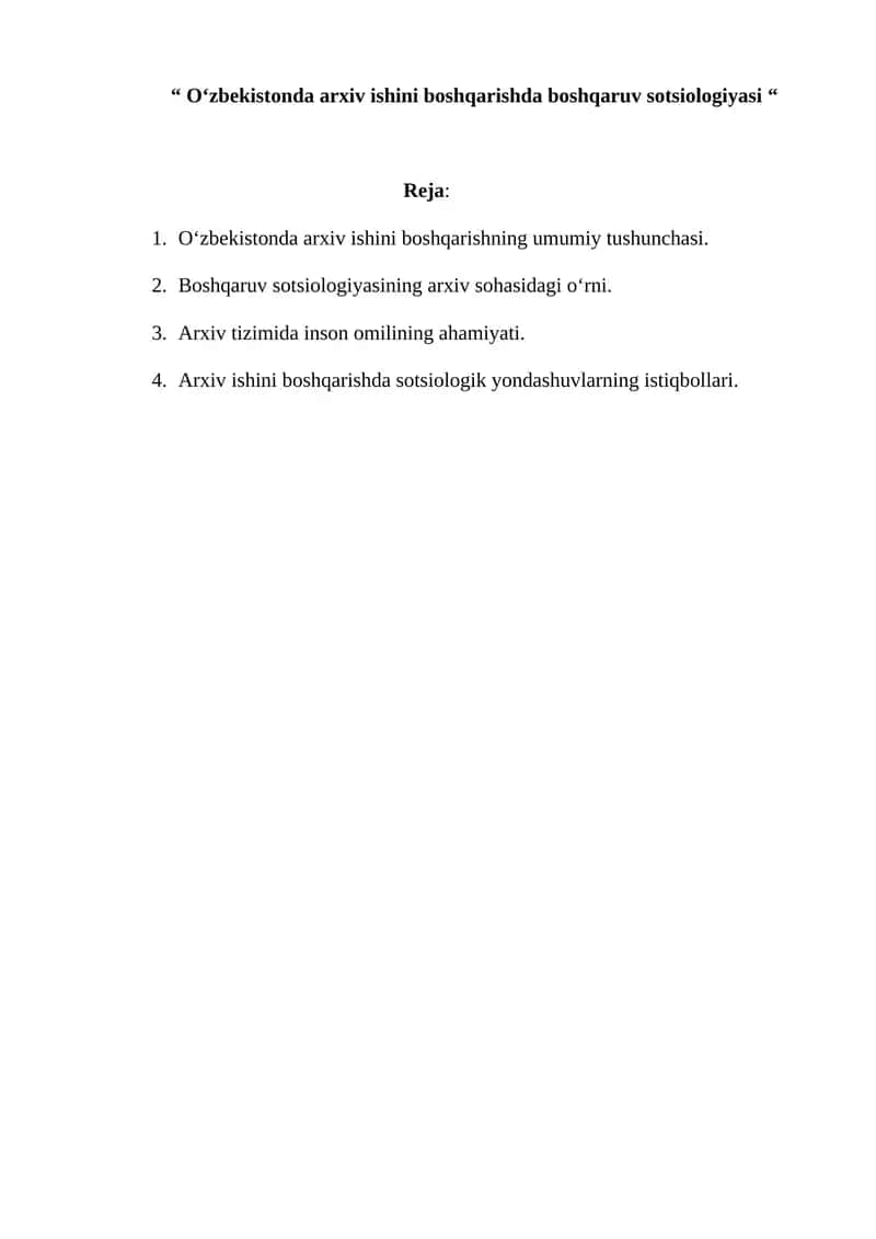 Oʻzbekistonda arxiv ishini boshqarishda boshqaruv sotsiologiyasi