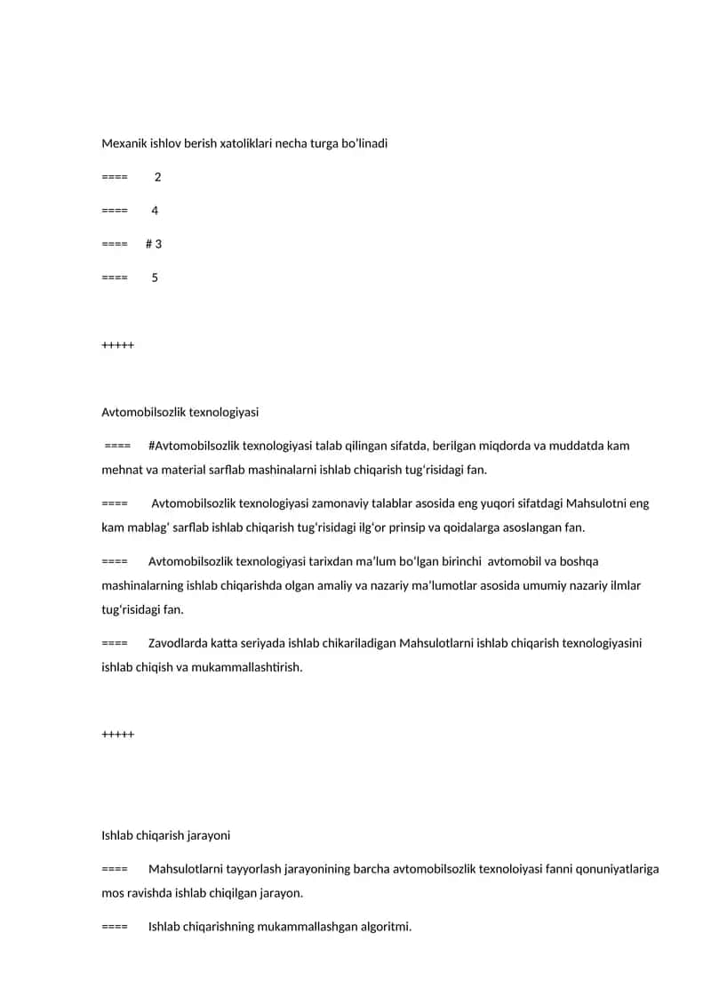 Avtomobilsozlik texnologiyasi
