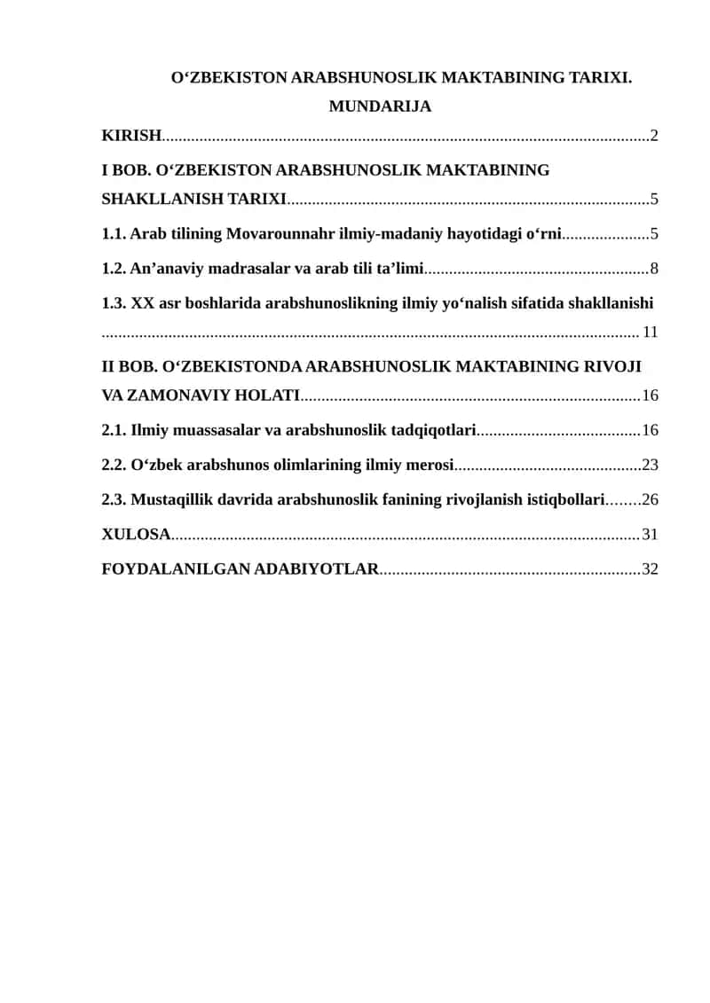 Arabshunoslik Maktabining Tarixi