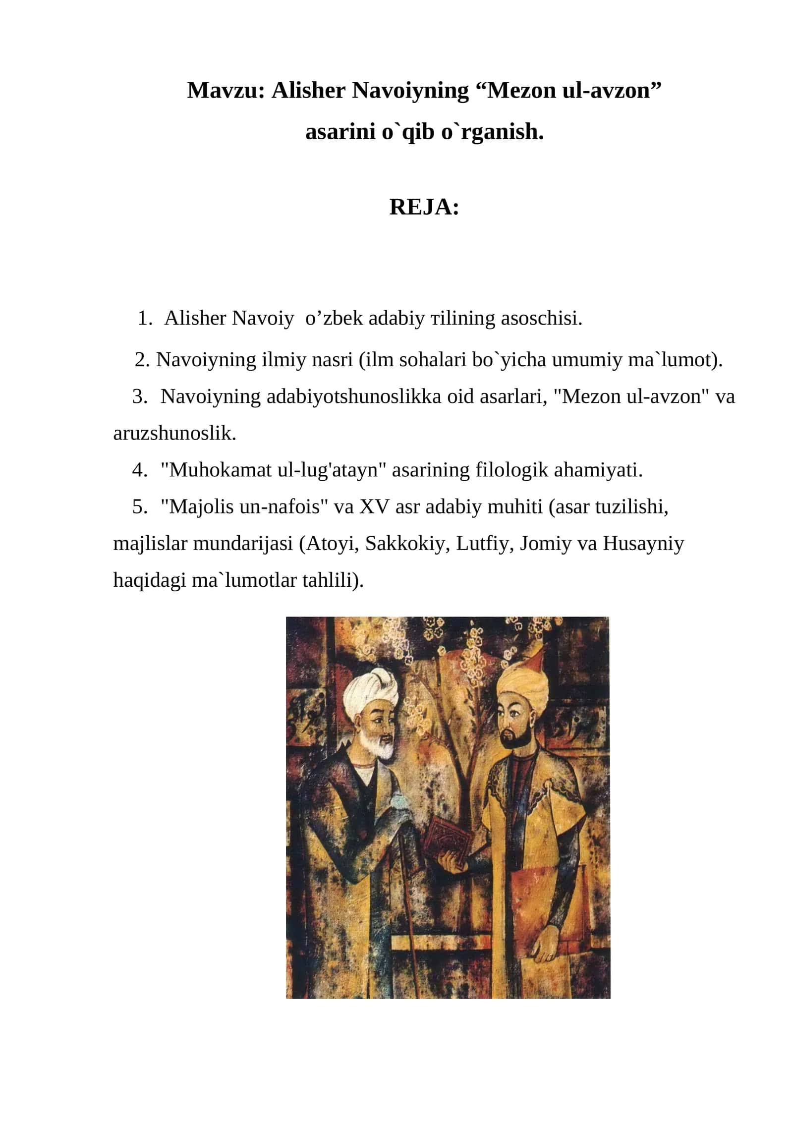 Alisher Navoiyning “Mezon ul-avzon” asarini o`qib o`rganish