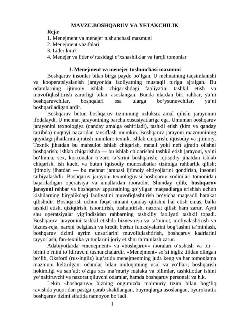 Boshqaruv va Yetakchilik