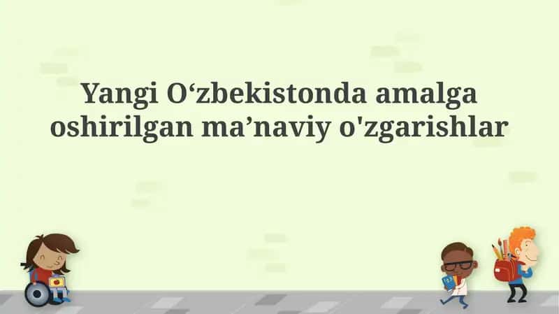 Ma'naviy yangilanish konsepsiyasi va milliy qadriyatlar