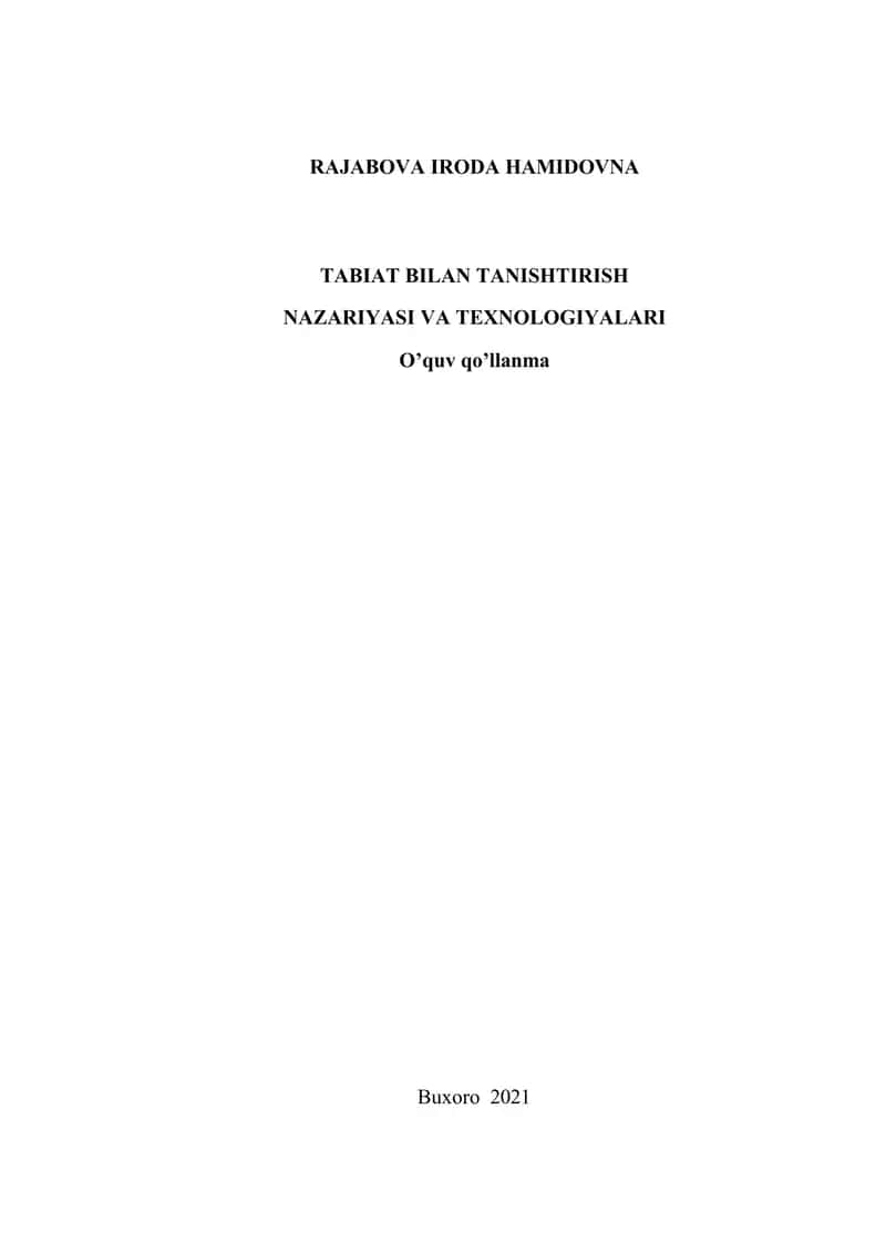 Tabiat bilan tanishtirish nazariyasi va texnologiyalari