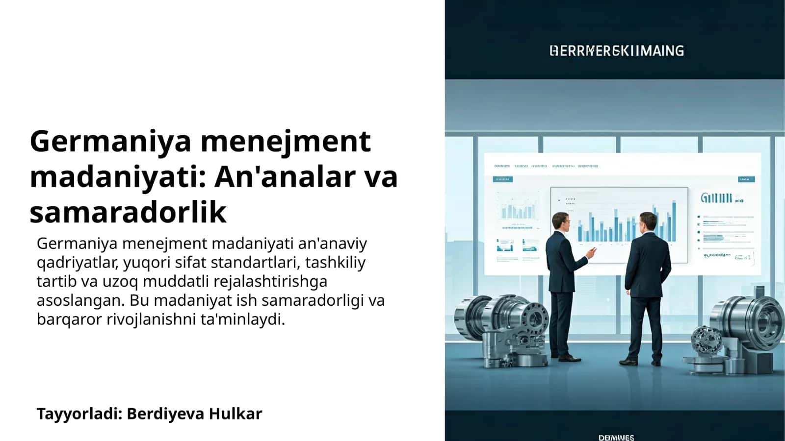 Germaniya menejment madaniyati: An'analar va samaradorlik
