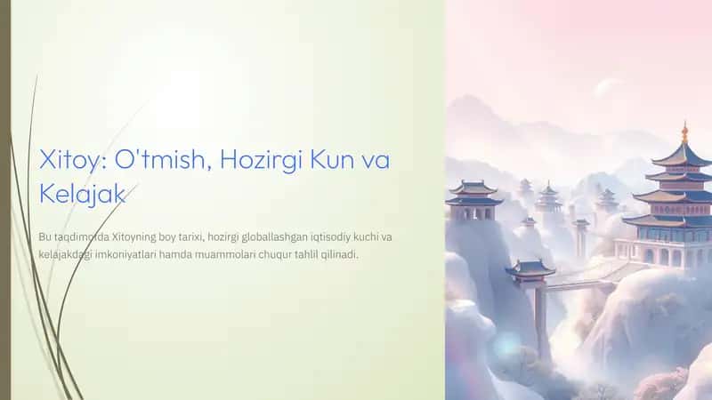 Xitoy: O'tmish, Hozirgi Kun va Kelajak
