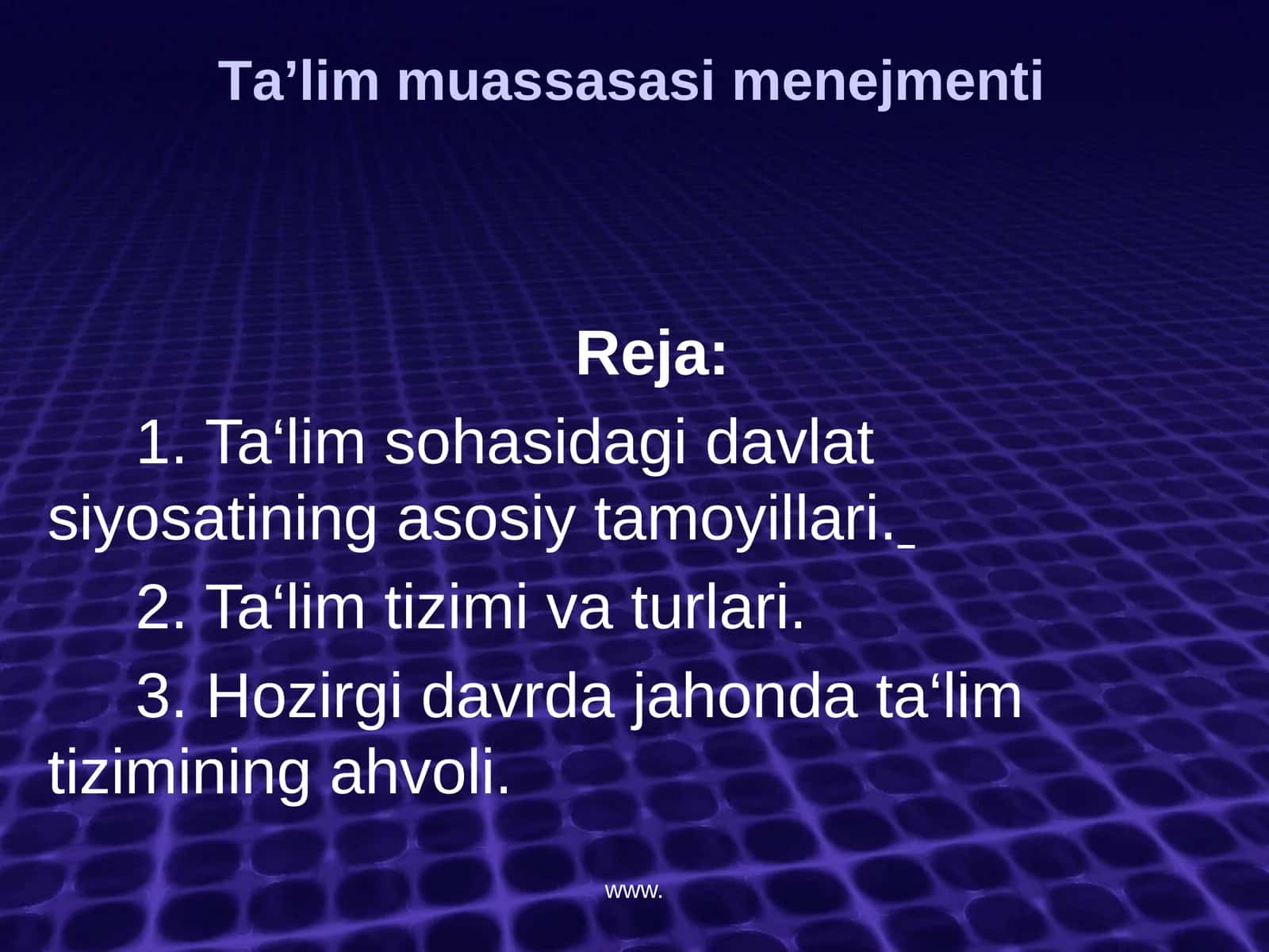 Ta'lim muassasasi menejmenti