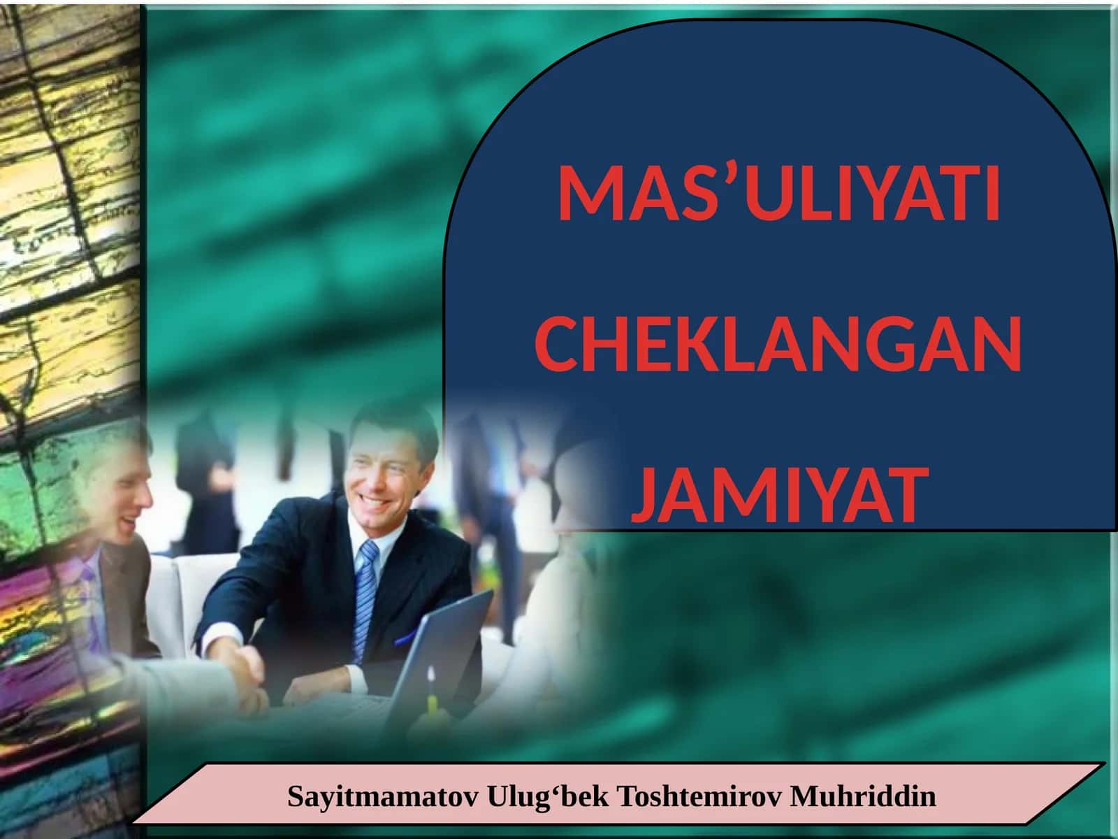Ma'suliyati cheklangan jamiyat