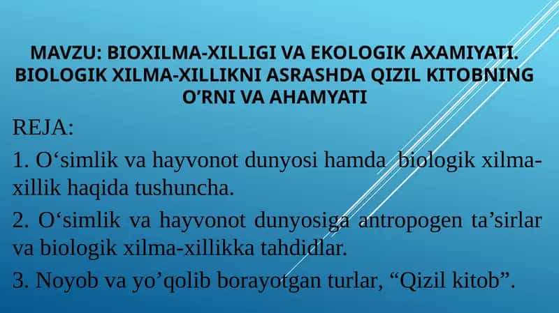 Qizil Kitob va Biologik Xilma-Xillik