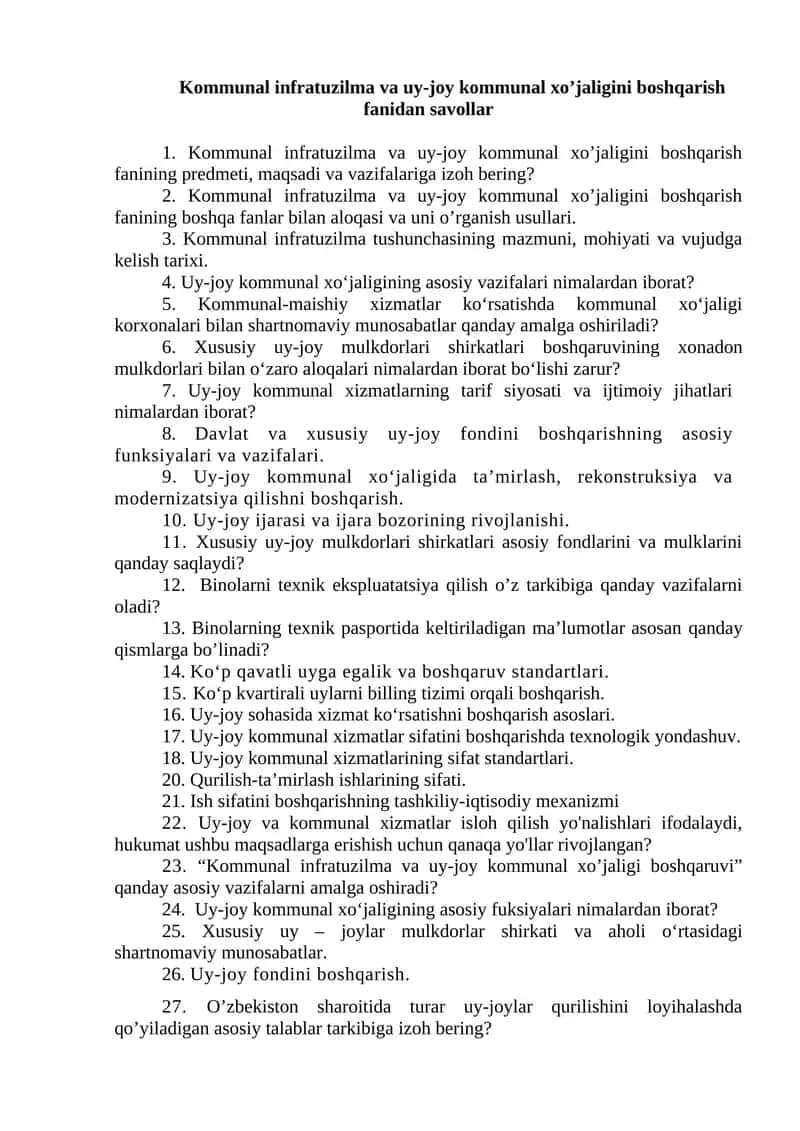 Kommunal infratuzilma va uy-joy kommunal xo’jaligini boshqarish fanidan savollar