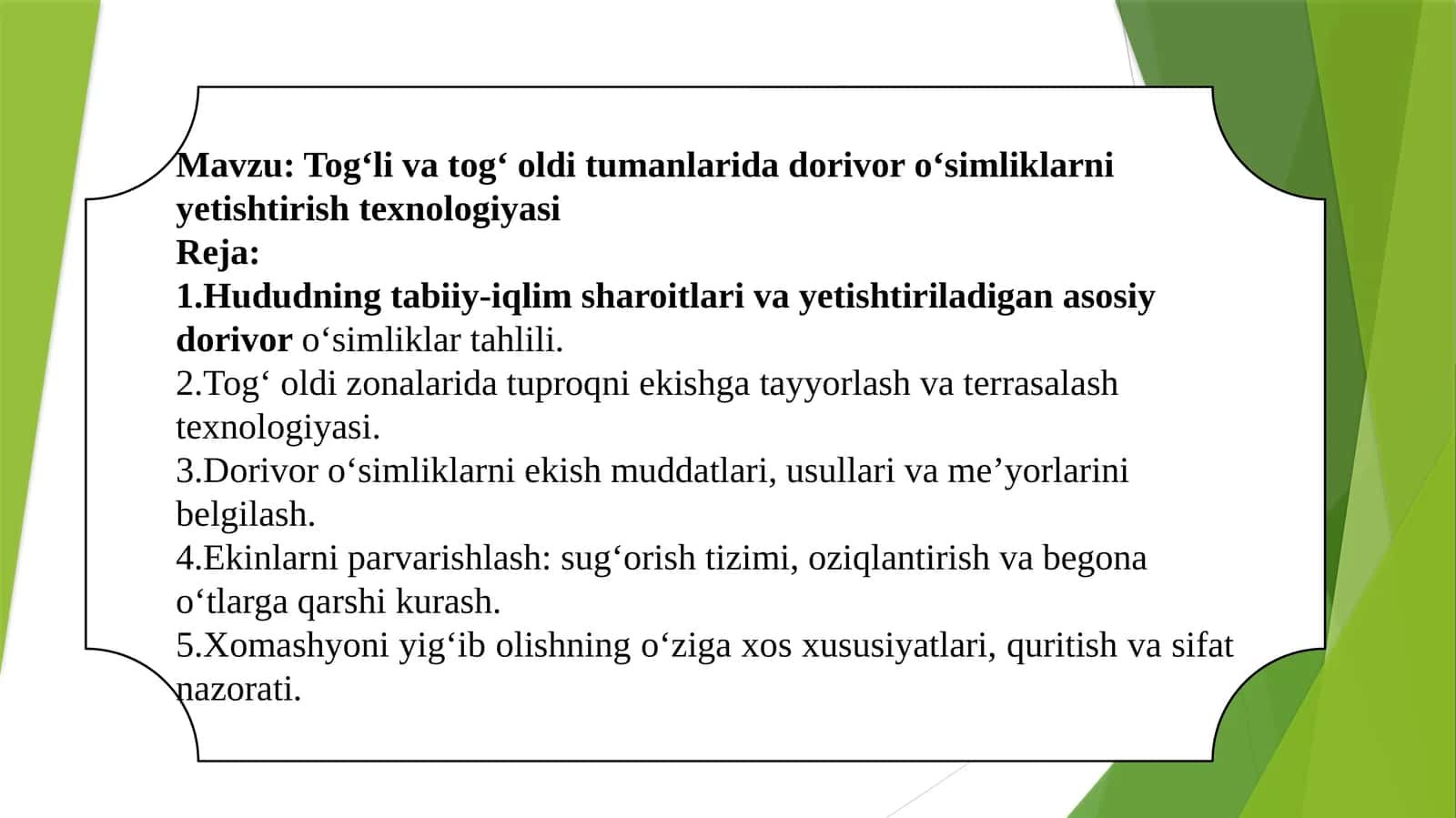 Togʻli va togʻ oldi tumanlarida dorivor oʻsimliklarni yetishtirish texnologiyasi