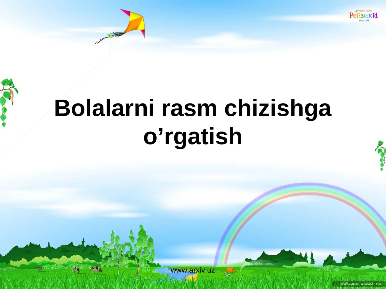 Bolalarni rasm chizishga o’rgatish